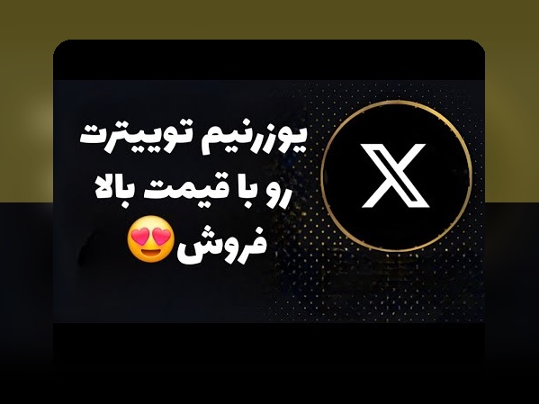 همه چیزی که باید درباره سایت شرط بندی بدون فیلتر هات بت بدانید: راهنمای کامل برای کاربران ایرانی